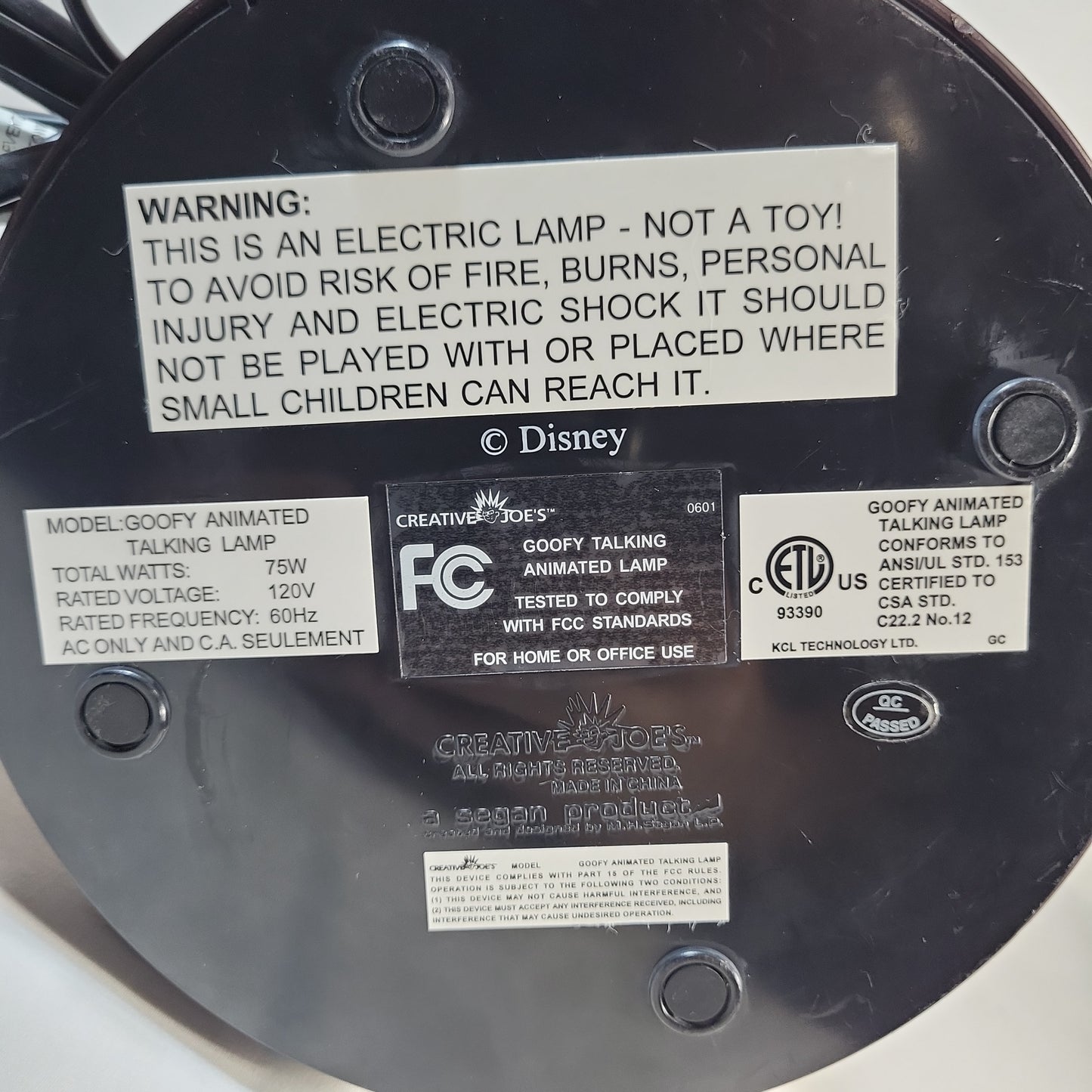 Disney Goofy Animated Talking Lamp